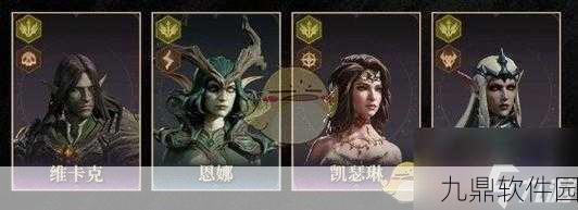 手游资讯,揭秘龙息神寂密林祭司雅莎尔的独特技能与战斗能力