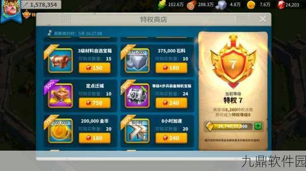 万国觉醒西庇阿技能深度剖析,历史名将的战场再现