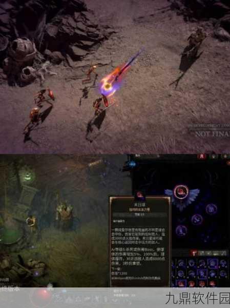 暗黑破坏神3手游，全新版本震撼来袭，揭秘更新亮点与活动预告