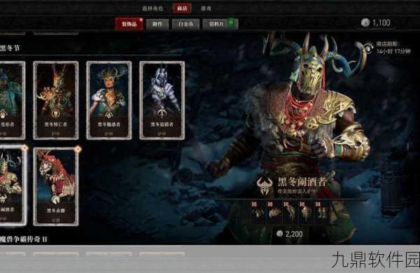 暗黑破坏神3手游,全新版本震撼来袭,揭秘更新亮点与活动预告