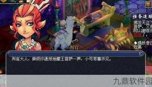 梦幻西游手游真假美猴王剧情通关全攻略深度解析