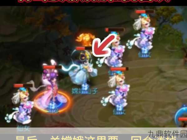梦幻西游手游,魔王侠士副本通关全攻略
