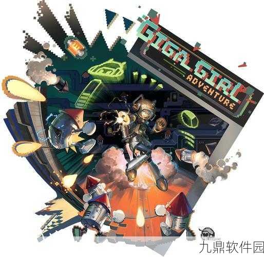 重返未来1999可燃点洞悉材料全解析