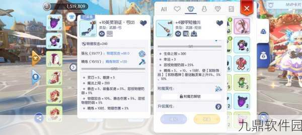 仙境传说RO守护永恒的爱，无限塔挑战攻略全解析