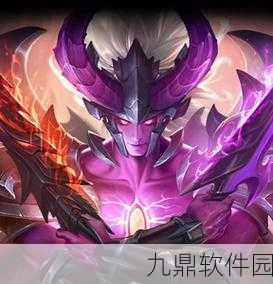 王者荣耀宫本武藏地狱之眼皮肤深度解析，揭秘其背后的神秘魅力