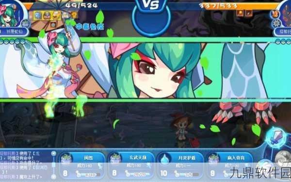 洛克王国祈愿蛇仙超进化全攻略