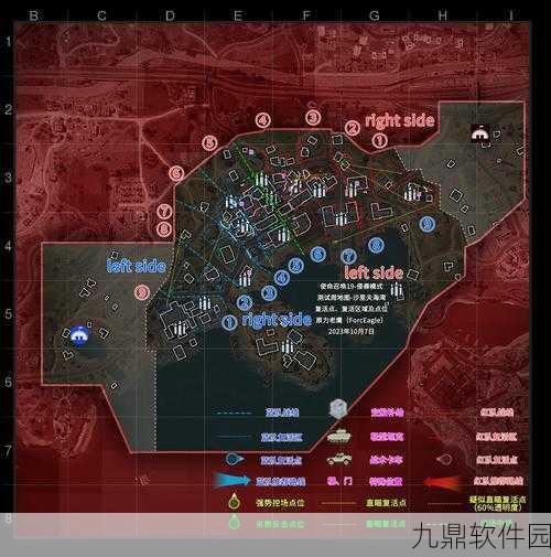 使命召唤手游单排攻略，资源搜寻位置全面解析