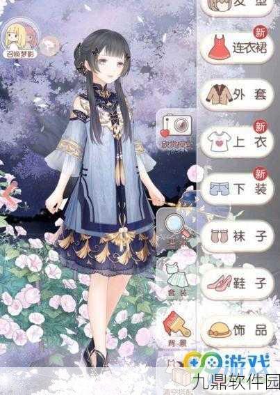 奇迹暖暖手游资讯，钟离梓朝露未晞梦境全面攻略