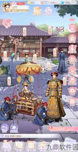 闲置建设者游戏手机版震撼发布,打造你的梦幻帝国