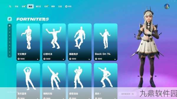 手游资讯,堡垒之夜实时在线人数激增,玩家热情再创新高!