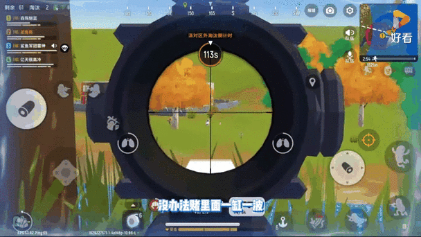 香肠吃鸡模拟器手游重大版本更新，全新射击战斗体验等你来战！