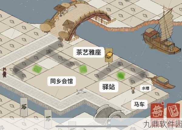 江南百景图同乡会馆解锁全攻略,探索古代水乡的新篇章