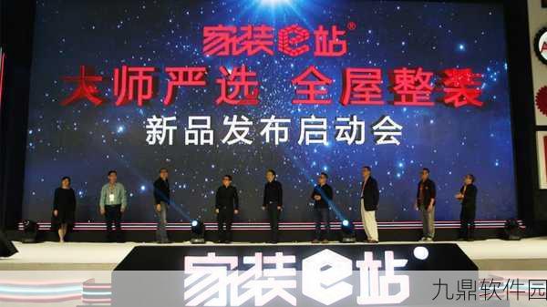 手游资讯，中油好客e站跨界合作，手游玩家需验证身份与车辆信息