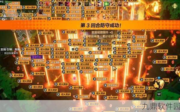 火炬之光无限初火源质获取全攻略