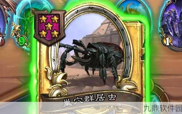 手游资讯，魔兽世界手游版甲虫的召唤任务详解预告