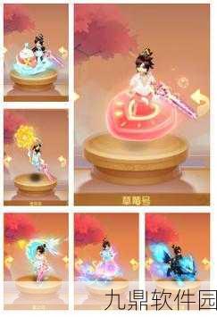 梦幻西游手游剑侠客门派选择指南，探寻最适合你的武侠之路