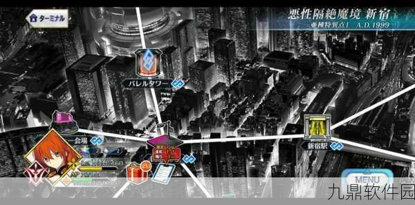 FGO无间齿轮获取攻略，全面解析掉落地点与获取途径