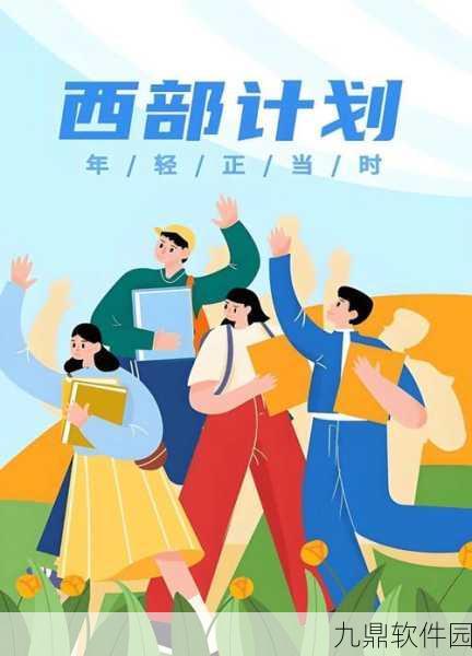 CFA一级证书在手,手游界新机遇悄然开启