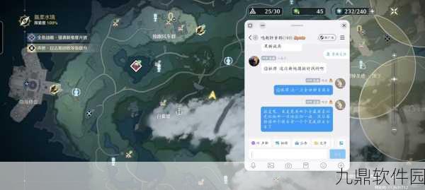 手游资讯，探索鸣潮暂星采集路线，揭秘暂星位置