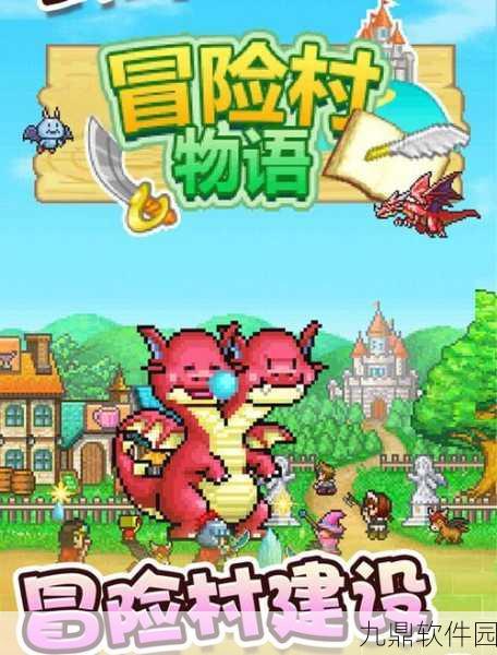 冰原守卫者,沙盒生存建造新游即将公测,探索未知世界的冒险之旅即将启程