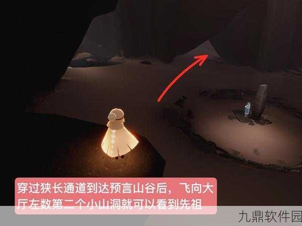 光遇丫鬟头先祖兑换物品全揭秘,珍稀装扮与道具等你来拿