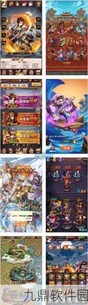 少年三国志1玄金武将阵容深度玩法解析与实战技巧分享