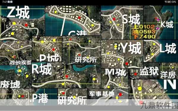 和平精英火力对决隐藏房间揭秘,探寻高级装备的神秘之地