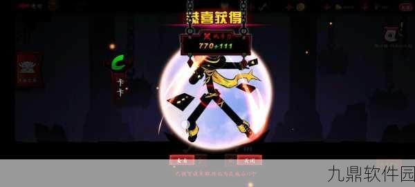 手游资讯，火柴人联盟2铁矿获取方法与用途详解