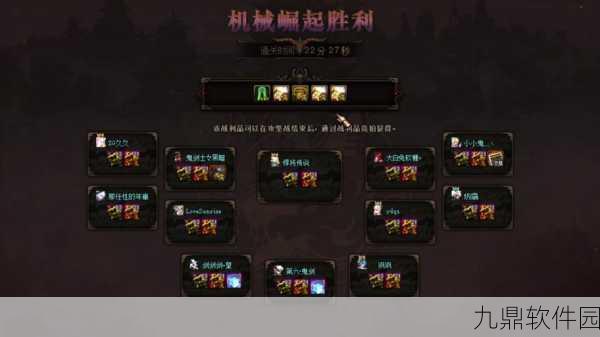 DNF邮寄金币手续费详解