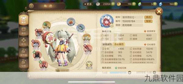 龙之国物语手游古代金币探寻指南