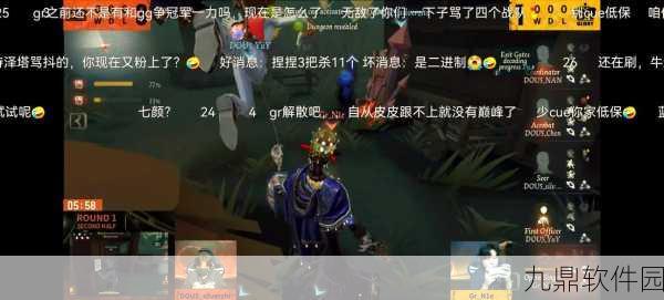 第五人格GR战队现状深度解析,解散传闻背后的真相