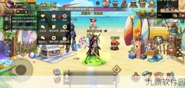 手游资讯,DNF手游账号交易新动向与玩家社区应对策略
