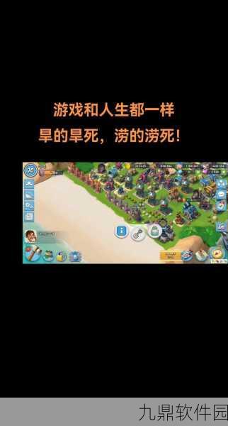 海岛奇兵神像属性全解析，打造你的战略利器