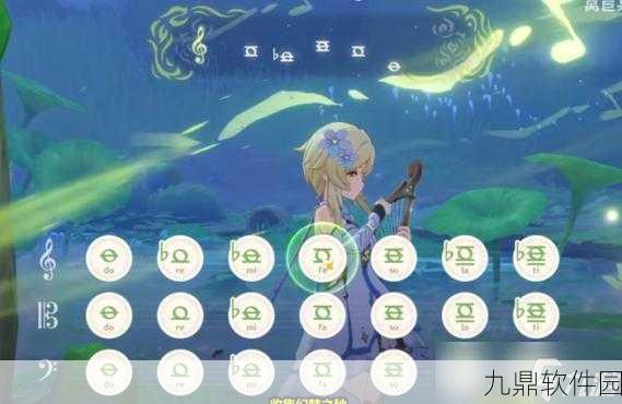 原神手游资讯，探索梦中的苗圃，与兰那罗共赴奇妙冒险