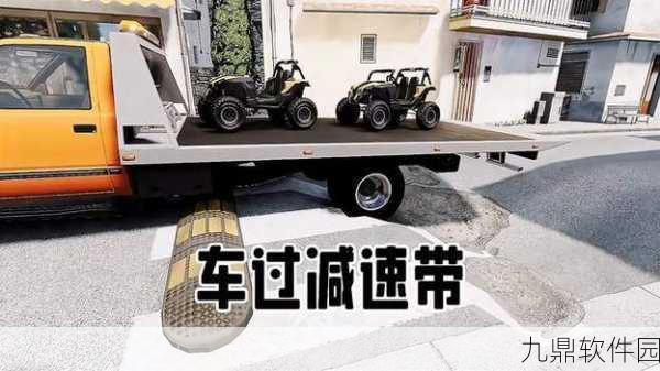 新游戏发布，汽车碰撞卡车安卓版震撼登场，模拟车祸碰撞的刺激小游戏