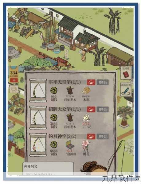 江南百景图手游资讯，揭秘舞塘垂钓地点与攻略