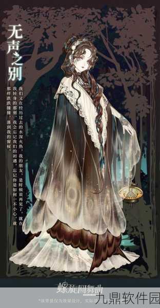 螺旋圆舞曲最新兑换码汇总,精彩福利不容错过!
