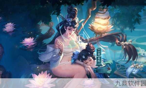 王者荣耀绝美皮肤来袭，大乔白蛇去内图片曝光，限时抢购即将开启