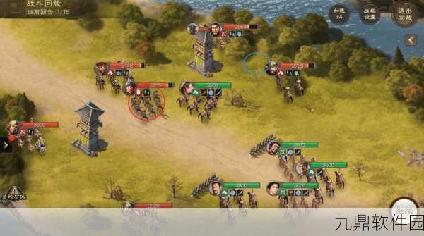 三国志11手游,解锁投石车、投石台、石兵八阵与火船的制造秘籍