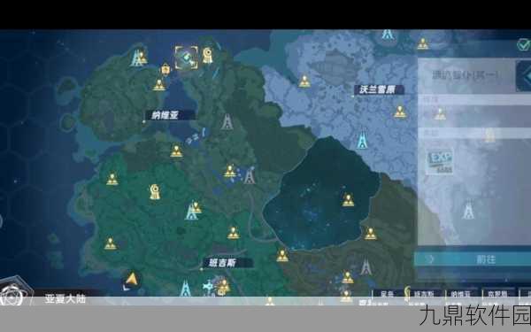 手游资讯,幻塔沃兰雪原充能银冠树黑核获取全攻略