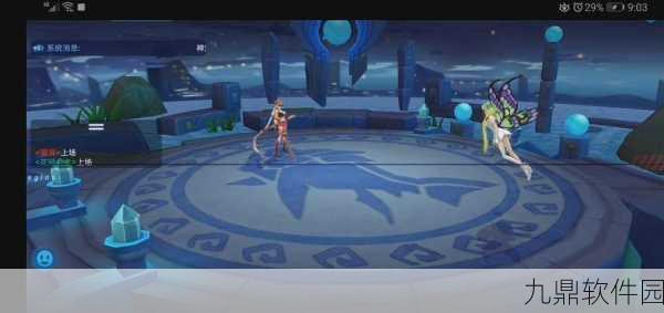奥拉星手游羽月获取攻略及详细介绍