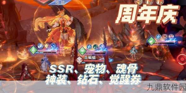 白夜极光四星火狙圣钉觉醒材料全解析及新鲜获取攻略