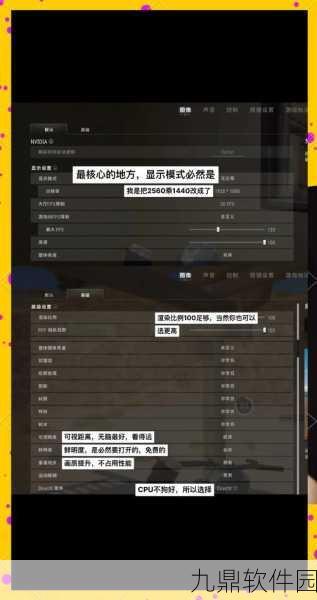 绝地求生手游玩家必看,如何确认自己的游戏服务器及最新资讯汇总