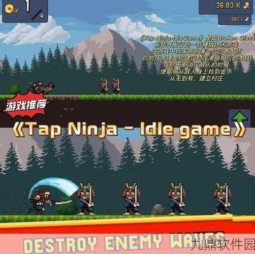 无敌玩家模拟器试玩版上线，玩梗的挂机RPG游戏引领新潮流