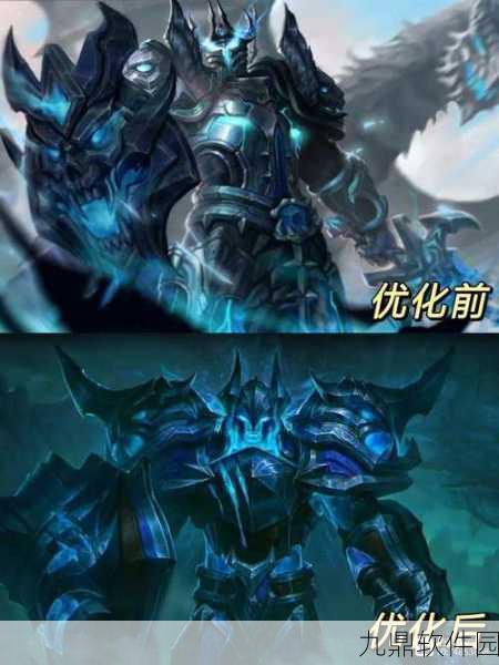 王者荣耀亚瑟新皮肤潮玩骑士王震撼登场