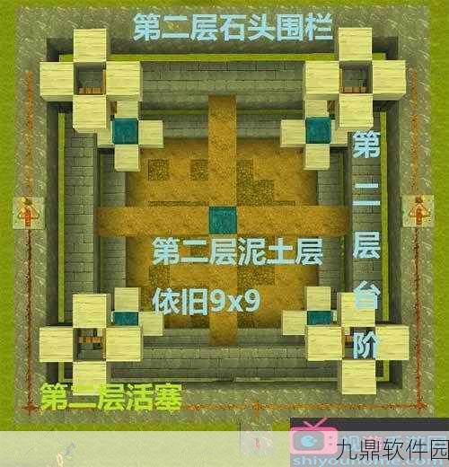 迷你世界电石粉制作全攻略,探寻电石粉获取与制作之秘
