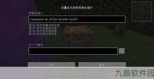 手游资讯，揭秘我的世界剥皮者木乃伊僵尸高效打法攻略