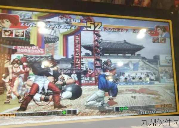 拳皇97经典角色深度解析,炮哥传奇