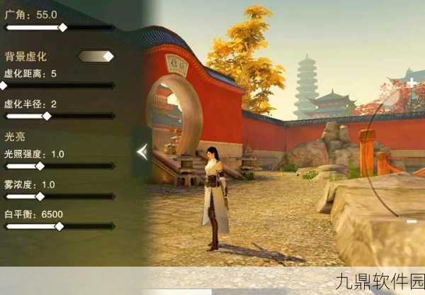 楚留香手游行当玩法深度解析与攻略大全