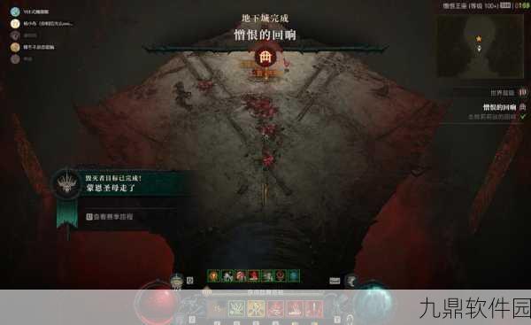 暗黑破坏神4非常手段图文攻略深度解析，手游界的新风暴
